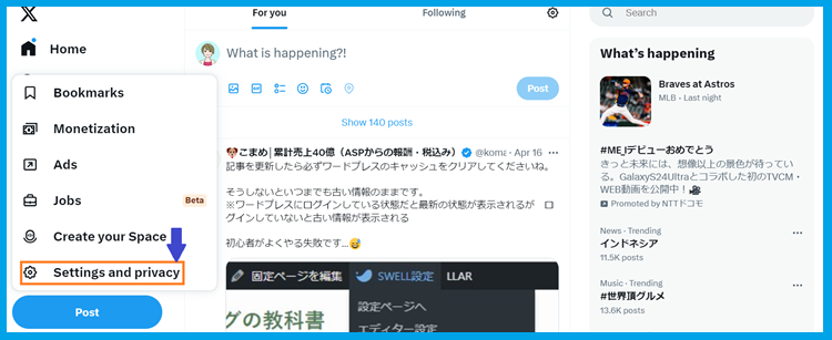 Twitterの英語画面で「Settings and privacy」 をクリック